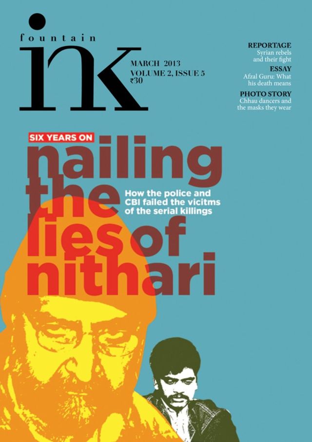 Passez à l'illimité avec Magzter GOLD